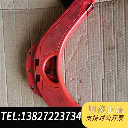 原装正品  伏能仕福尼斯缓冲器,实物拍照的!二手的!不专  议价