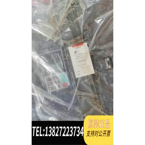 全新原装 5000VG7变频器型号FRN45VG7S-4DLC。需询价
