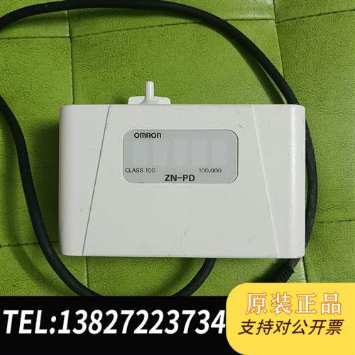 全新库存OMRON  ZN-PD03 空气微粒传感器全新议价