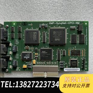 科尔摩根XMP-SynqNet-CPCI-NM运动控制卡需询价