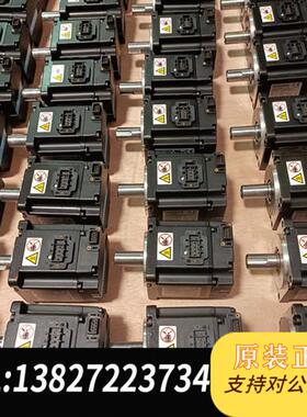 全新库存汇川IS620P IS620N 100W 200W 400W全新议价