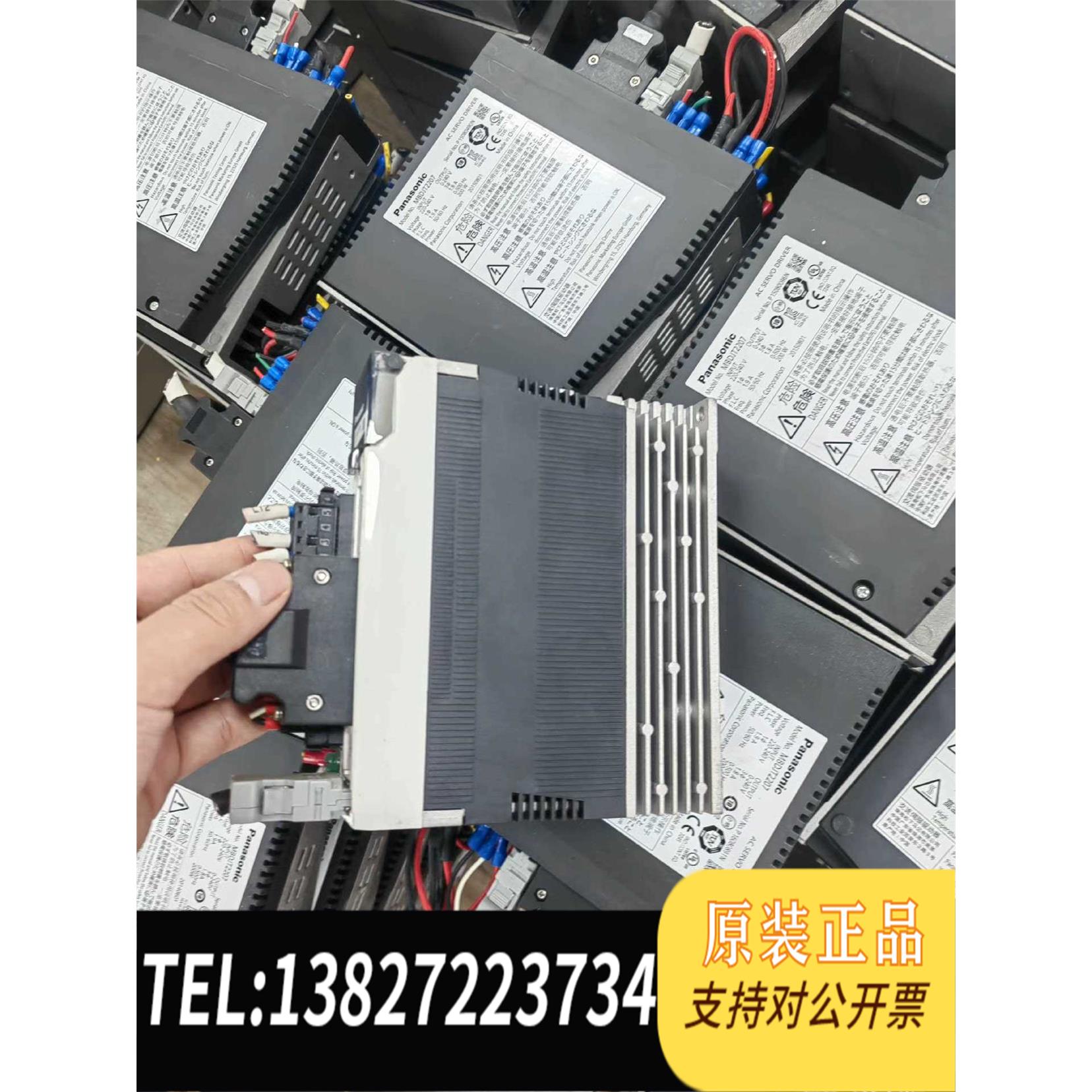 全新原装a5伺服电机MADKT1505E MSMJ012G1U需询价