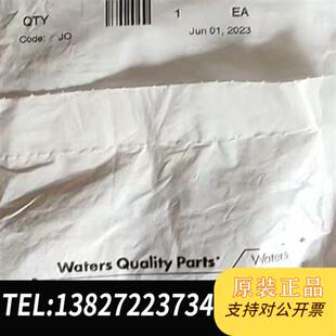 全新库存waters主动阀阀芯700005165 700005164全新议价