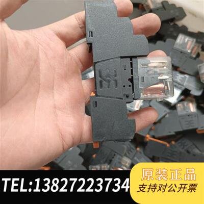 全新库存D-32758继电器全新议价
