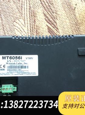 全新库存原装拆机威纶触摸屏MT6056i V1WV 实物拍摄 质量全新议价