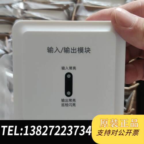 原装正品输入输出模块A55模块 二线制输入输出模块  议价