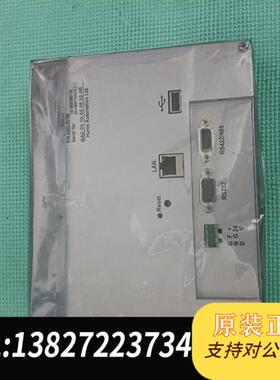 全新库存全新未拆封CrystalWin   E-57-00实物拍摄,全新议价