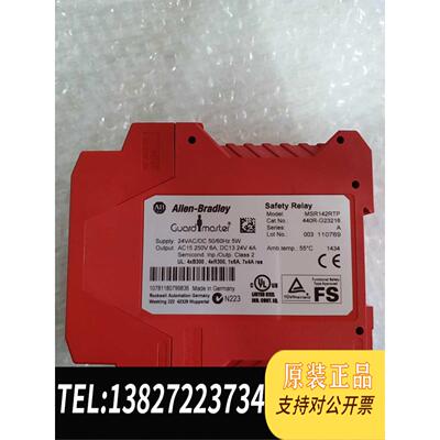 全新原装440R-G23216 MSR142RTP 需询价