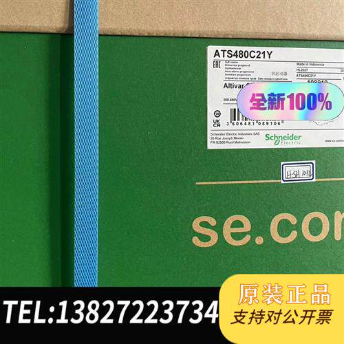 原装正品 ATS480C21Y软起动器,全新原装正品现货,全新议价