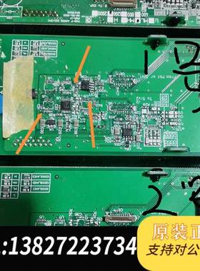 全新库存菊水直流电源PWR1201ML  80V/60A/1200W全新议价