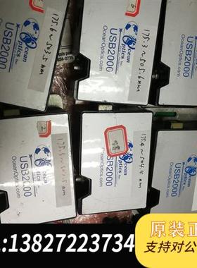 全新库存美国Oceanoptics光谱仪USB2000,支持全新议价