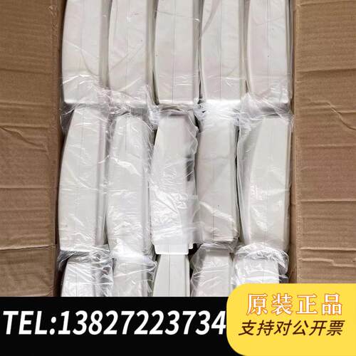 全新音箱系列YD-521,全新整箱货、适用于:利达、需询价