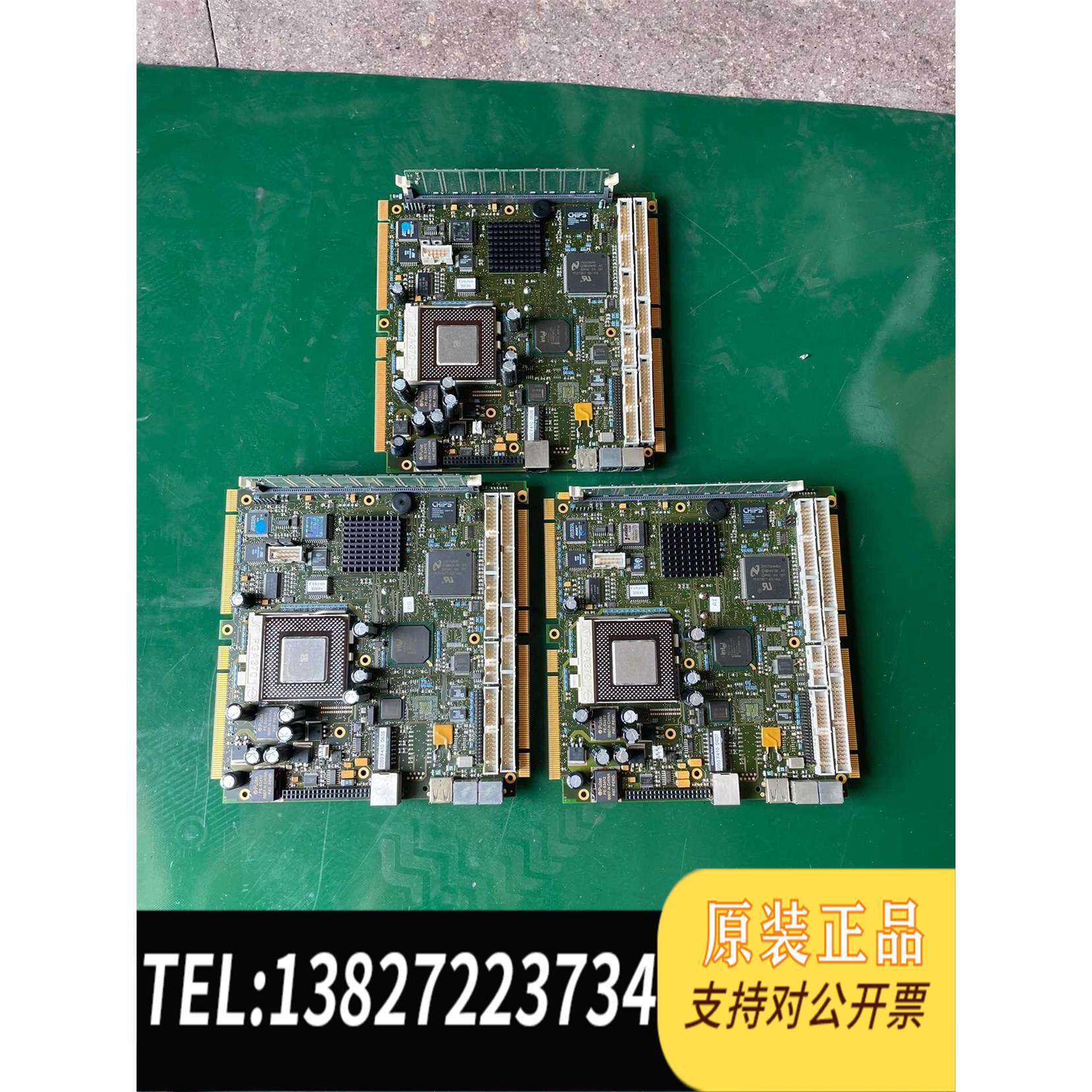 全新原装奥地利产，高端工控机主板需询价