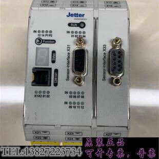 RS一个 有意者联系我议价需询价 110 库存模块JSC