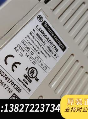 全新库存伺服驱动器LXM05AD34N4 LXM05AD57N全新议价