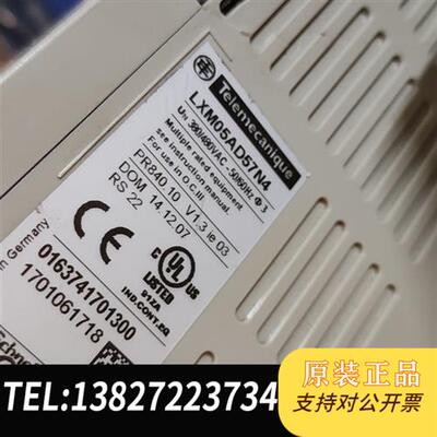 全新库存伺服驱动器LXM05AD34N4 LXM05AD57N全新议价