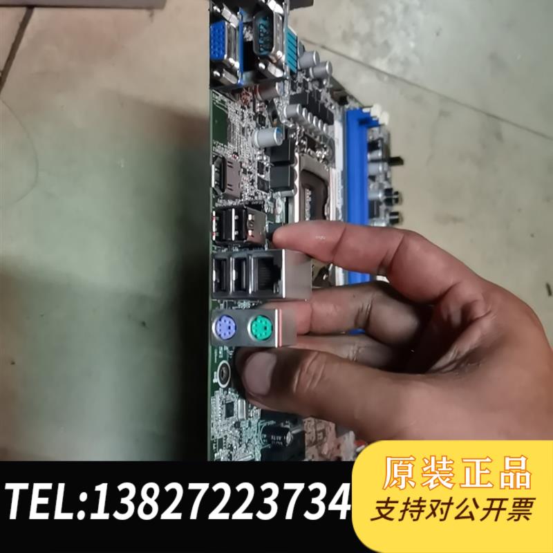 IB250MH主板 天逸510S 启天M415-N000需询价