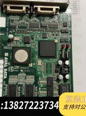 全新库存AVAL DATA CE-DCLIF APX-3312A全新议价