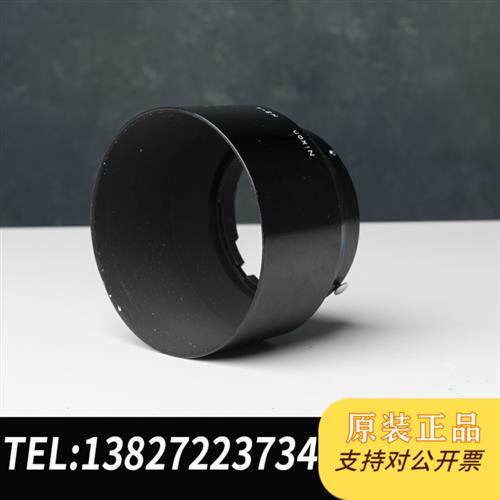 现货原装hs-4遮光罩,105mmf2.5,135mm都能用议价
