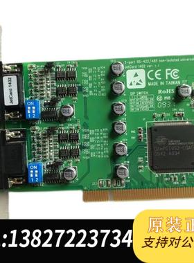 JetCard 1402 2-port RS-422/485 non- isolated需询价