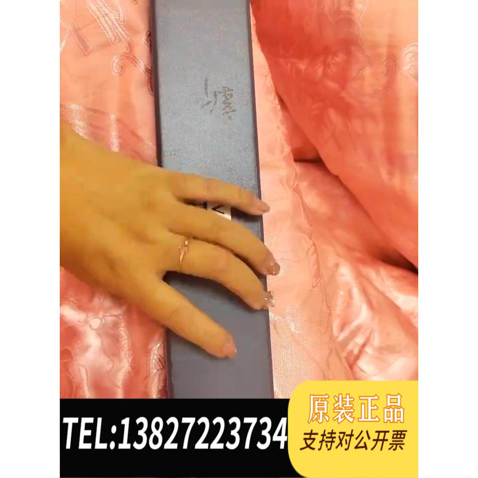 全新原装艾杰尔HLP&nbsp;C18液相色谱柱，4.6&times;250mm，5um，