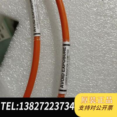 AVOID  EXPOSURE 激光配件607567-06需询价