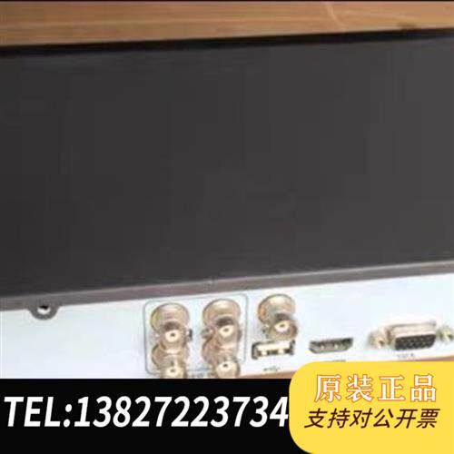 原装正品4路8路16路7804 7808 7816模拟硬盘录全新议价