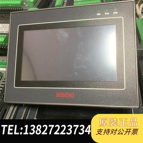 全新库存触摸屏BM206MT-450ES,全新议价