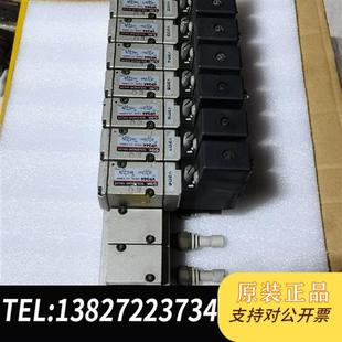 全新议价 VP344电磁阀阀岛 全新库存电磁阀 SMC电磁阀