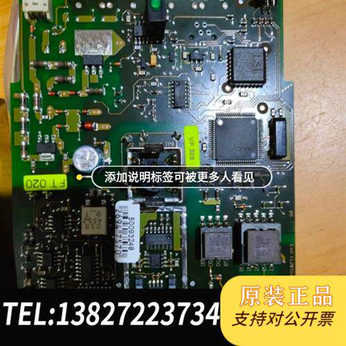 全新库存二手拆机恩德斯豪斯进口原装拆机E+H FLOWTEC  A全新议价