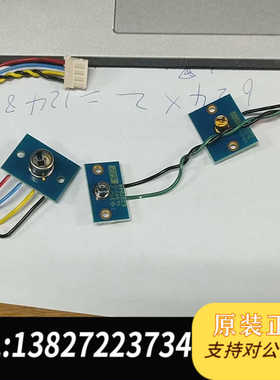 赛默飞热电，108151-00浊度计，104100-00温湿