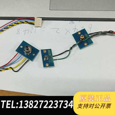 赛默飞热电，108151-00浊度计，104100-00温湿