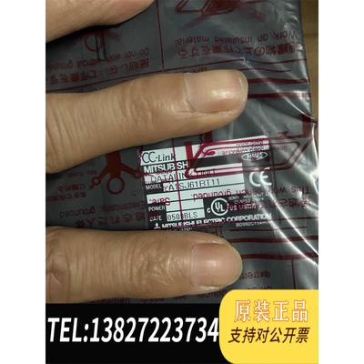 全新原装PLC模块a1sj71lp21 a1sj61bt11 a需询价