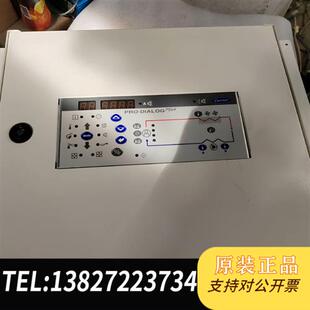 拆机 实物图 整个全新议价 控制箱 全新库存螺杆机中央主板