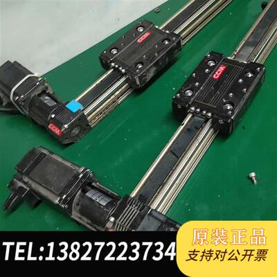 全新库存953.ccm滑台模组 总长66cm 有效行程42cm全新议价