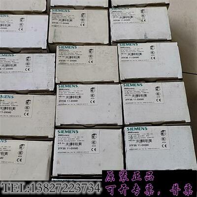 库存接触器3TF35 11-OXMO  全新带包装,原装正需询价
