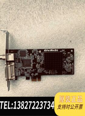 全新原装圆刚CL311_M2高清采集卡1080P60视频会议直播需询价