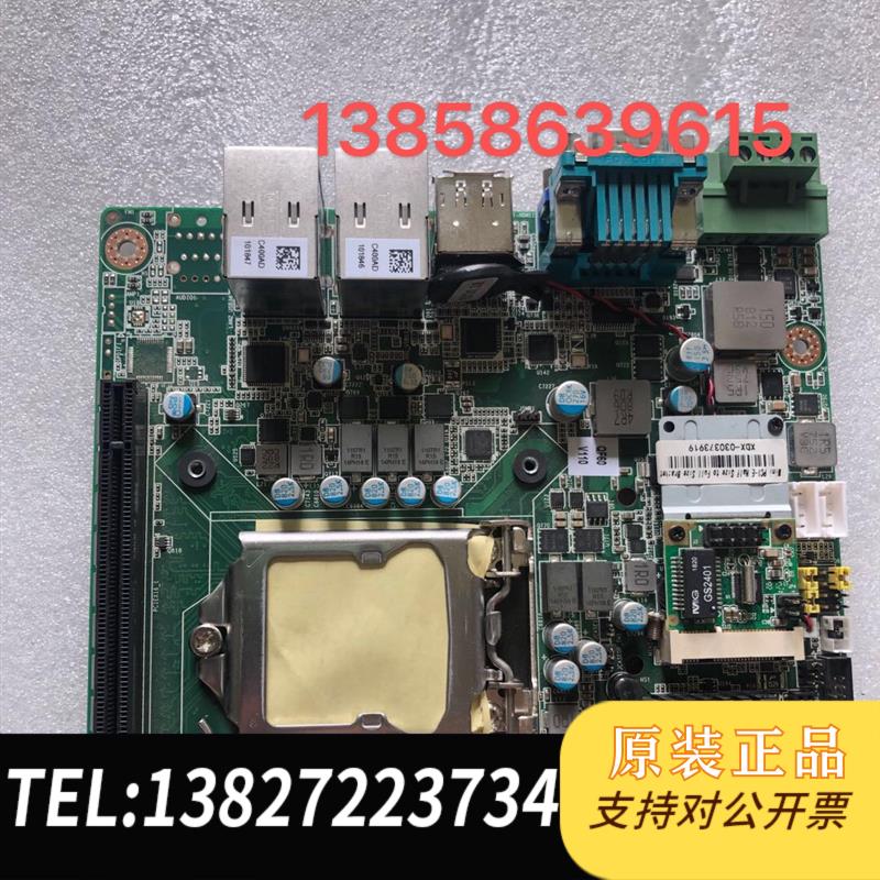 研华SYS-IS01-RA 19AIIS0111-01 REV.A1工控主板需询价