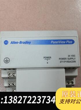 原装正品  控制器2711P-RSACDIN,成色如图  议价