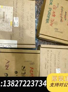 ALFA LOPA EPC60工业控制面板，原装进口，带RS需询价