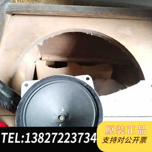 LORENZ钴磁高音4寸10厘米