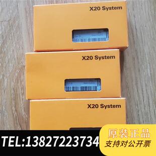 全新库存原装贝加莱底座 x20bm11和x20bm01实物拍摄 有需全新议价