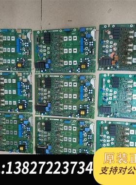 全新库存伦茨8222LP,8221LP,8223LP,9329LP,全新议价