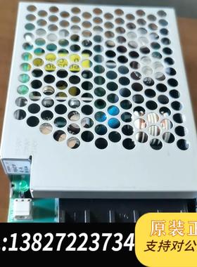 COSEL科索电源PBA30F-5 二手拆机,5V6A可充新包需询价