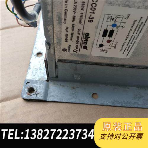 原装正品ABB原装风机,型号D4E225-CC01-39,,无原议价销售