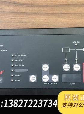 全新库存 JACOM-22全新议价