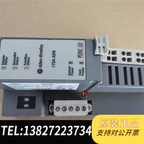 原装正品二手  Allen-Bradley   1734-ADN全新议价