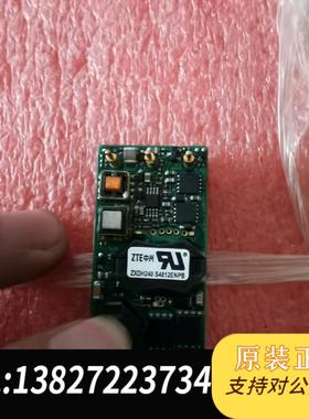 ZXDH240S4812ENPB 48转12V 20A需询价