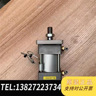 拆机件成全新议价 25Z气缸标准大推力气缸 全新库存 MDBB63