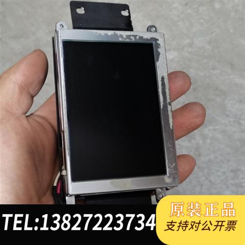 全新库存原装拆机的夏普 3.8寸工控液晶屏 LQ038Q5DR01全新议价